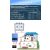 ANENJI 6200W 48V Hybrid Solar Inverter WiFi-vel