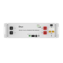 DEYE SE-G5.1 pro-B 51,2V 5kWh 100Ah LiFePo4 akkumulátor 